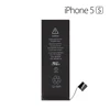 for iphone 5s