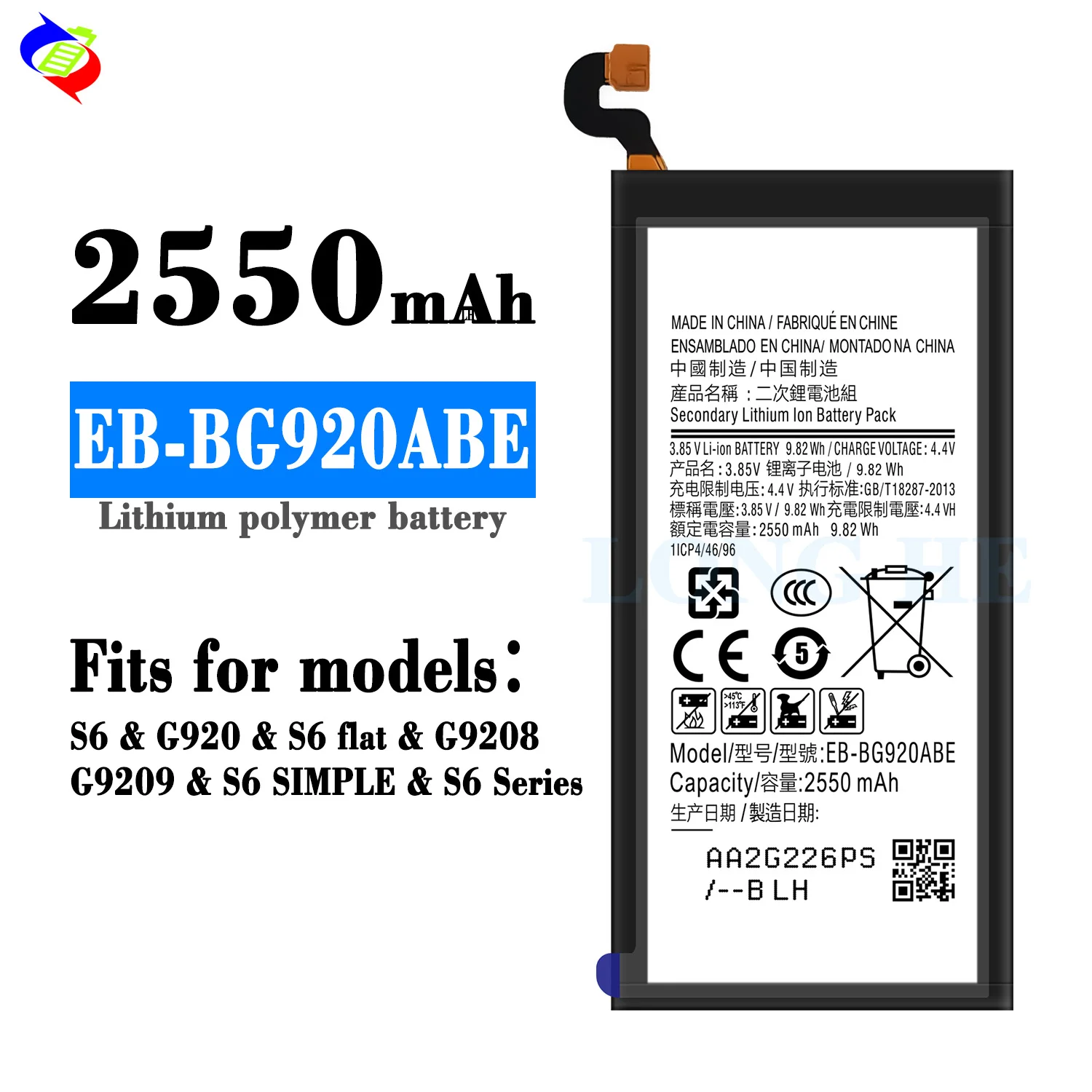 Factory Wholesale High Capacity Mobile Phone Battery EB-BG920ABE for  Samsung Galaxy S6 G9200 G9206 Battery