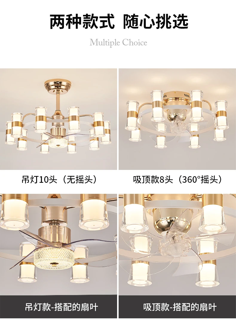 Ceiling Fan, LED, 6-Speed - detail 14