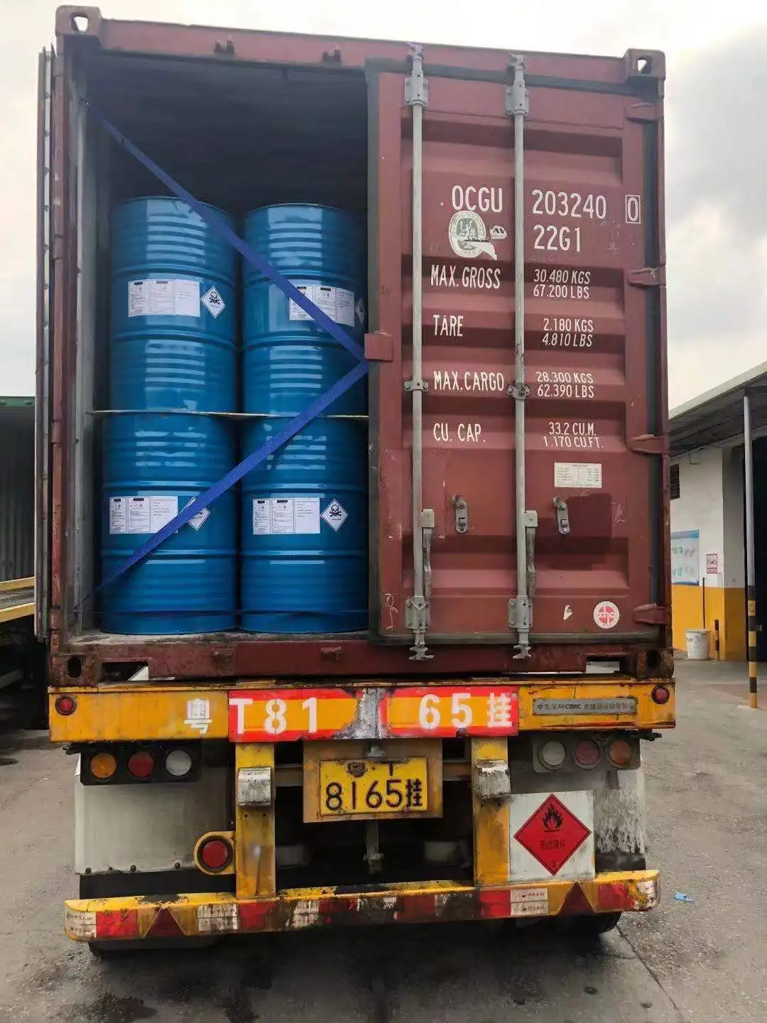 Органические химические продукты 99.9% Цена Mc метилен хлорид