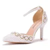 White-Gold7.5cm
