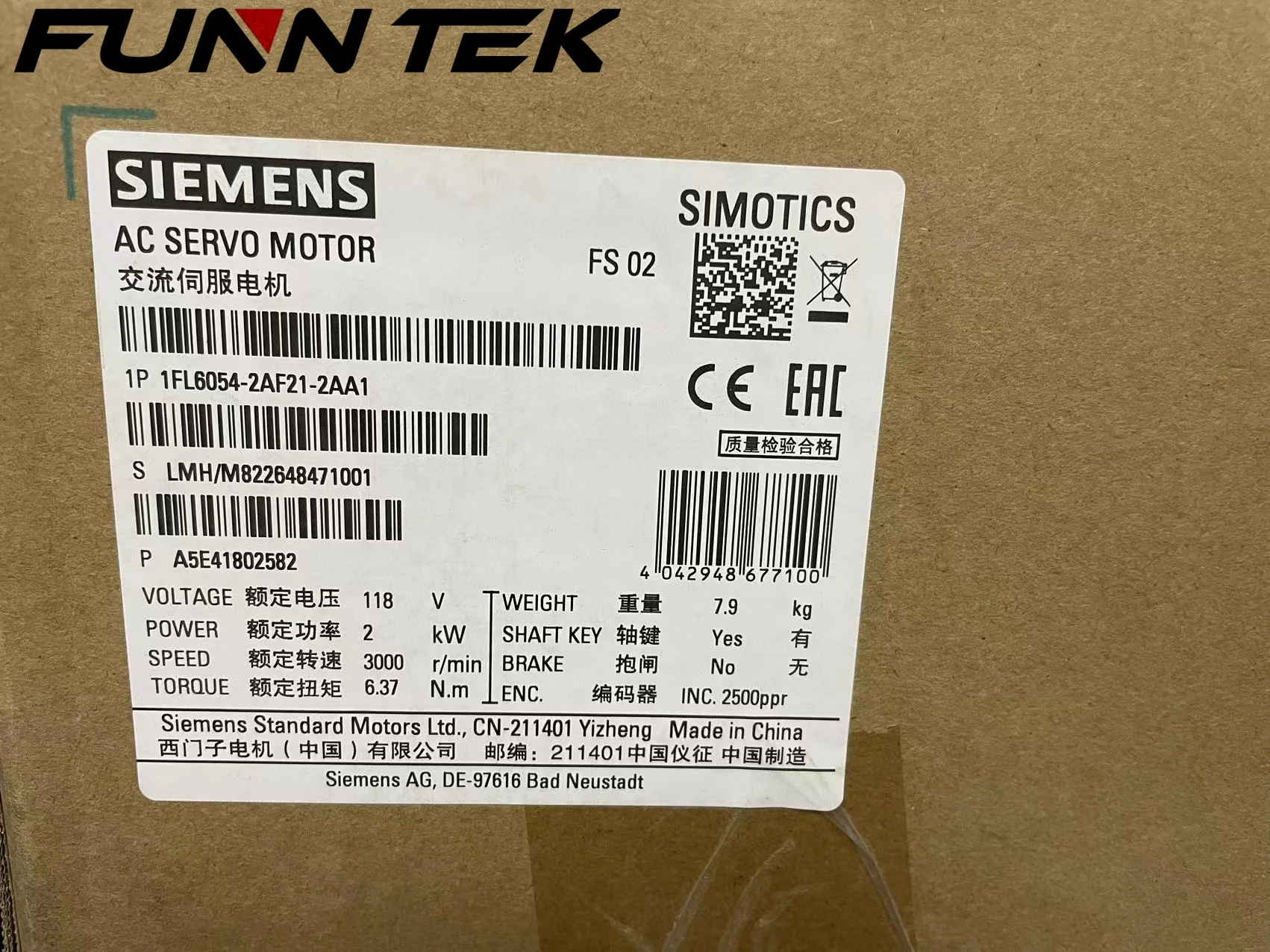 SIEMENS Motor SIMOTICS S-1FL6 Operating Voltage 230V 3AC PN=2 kW 1FL6054-2AF21-2AA1