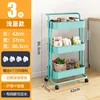 Tres capas de azul claro.