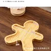 Diameter 20*17*2cm