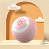 Palla Smart per Gatti [Versione Aggiornata] Rosa Sakura