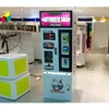 coin machine