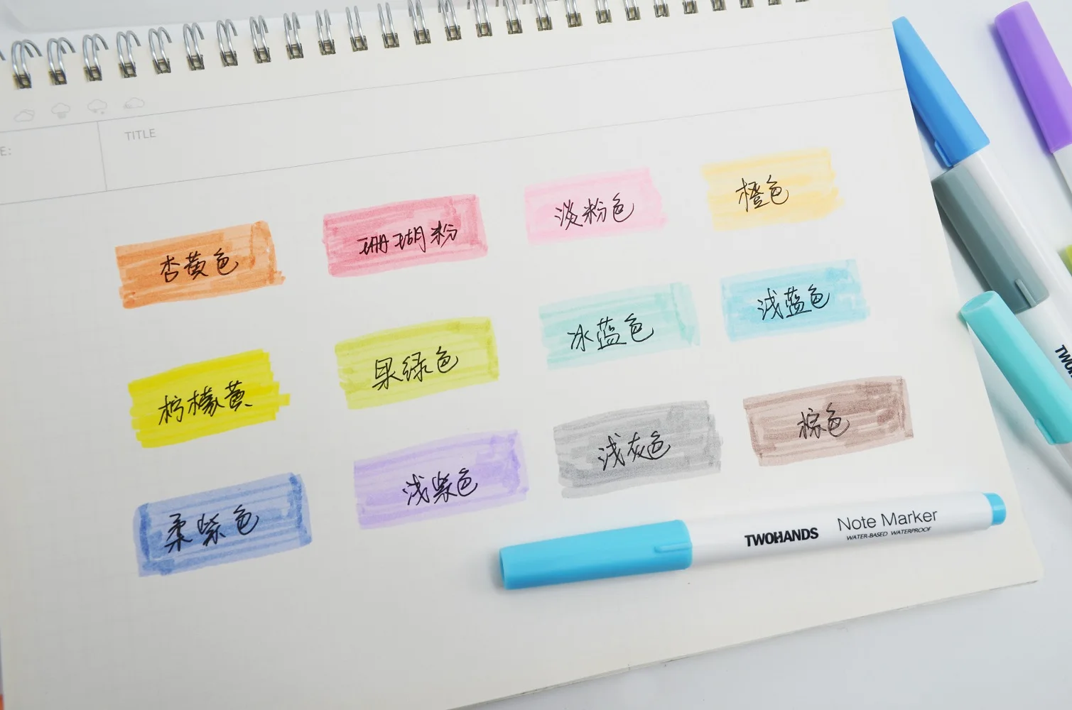 Wholesale TWOHANDS Note Marker Highlighter, 25 Pastel Colors,21380