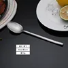 Frosted spoon