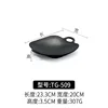 TG-509 Negro