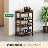 Brown 50cm four-tier flat shoe rack [Three-year classic model]