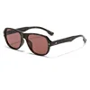 Tortoiseshell-frame red tea