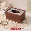 Large tissue box