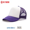 Blanco y morado