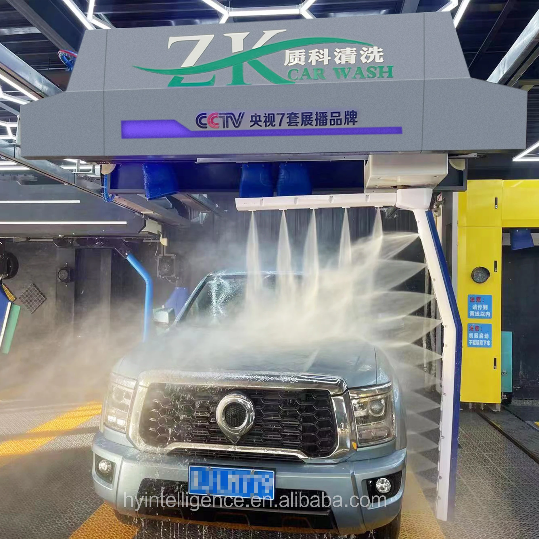 Huaye 360 Robot Automated Car Wash Machine Automatic Foamer Car Wash with Best Quality