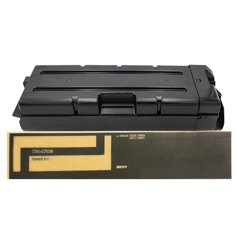 Compatible Toner Cartridge Kyocera Tk-6705 Tk-6706 Tk-6707 Tk-6708 Tk-6709  Tk6705 Tk6706 Tk6707 Tk6708 Taskalfa 6500i Toner - Buy For Kyocera Taskalfa  6500i Toner,For Kyocera Tk6705 Toner,Compatible