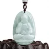 Amitabha dog pig guard sx04