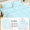 Juego de cama de cuatro piezas doble con sábana bajera azul