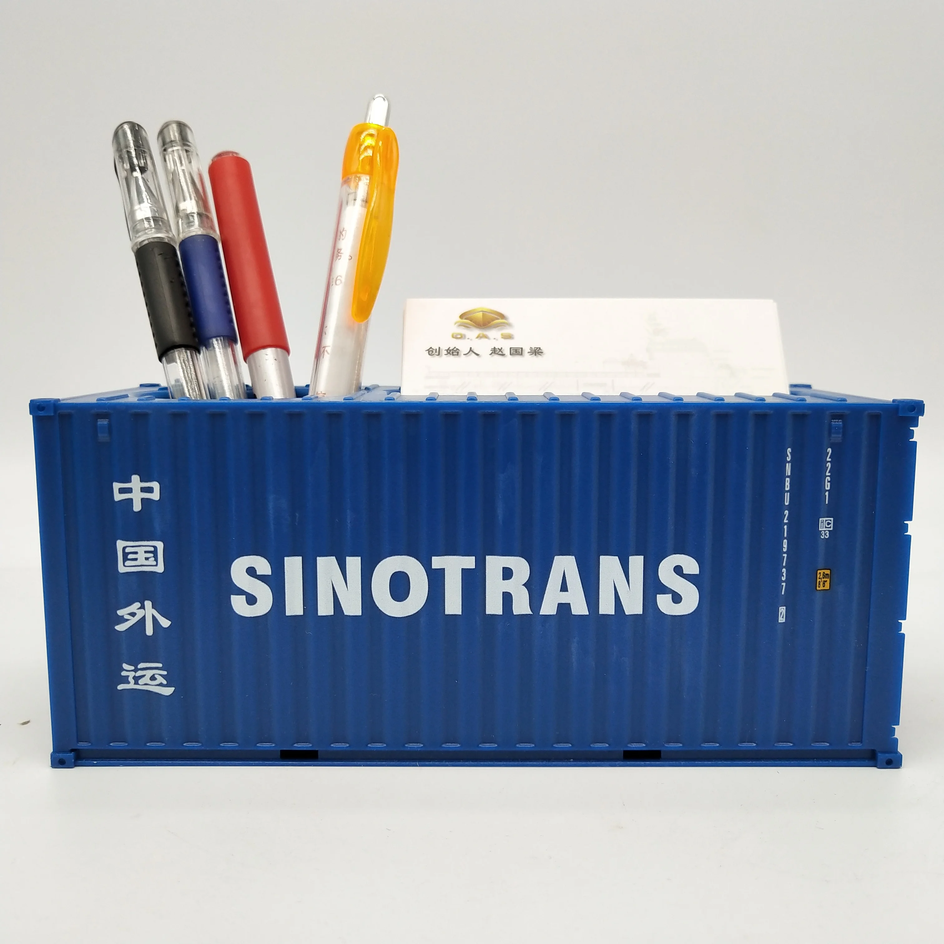 【A】SINOTRANS Plastic Storage Box  Model  Scale 1:35  Shipping Container O.A.S Factory Customizable Pen Holder  Model