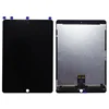 for iPad Air2/iPad6 cover plate change