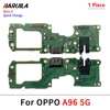 A96 5G