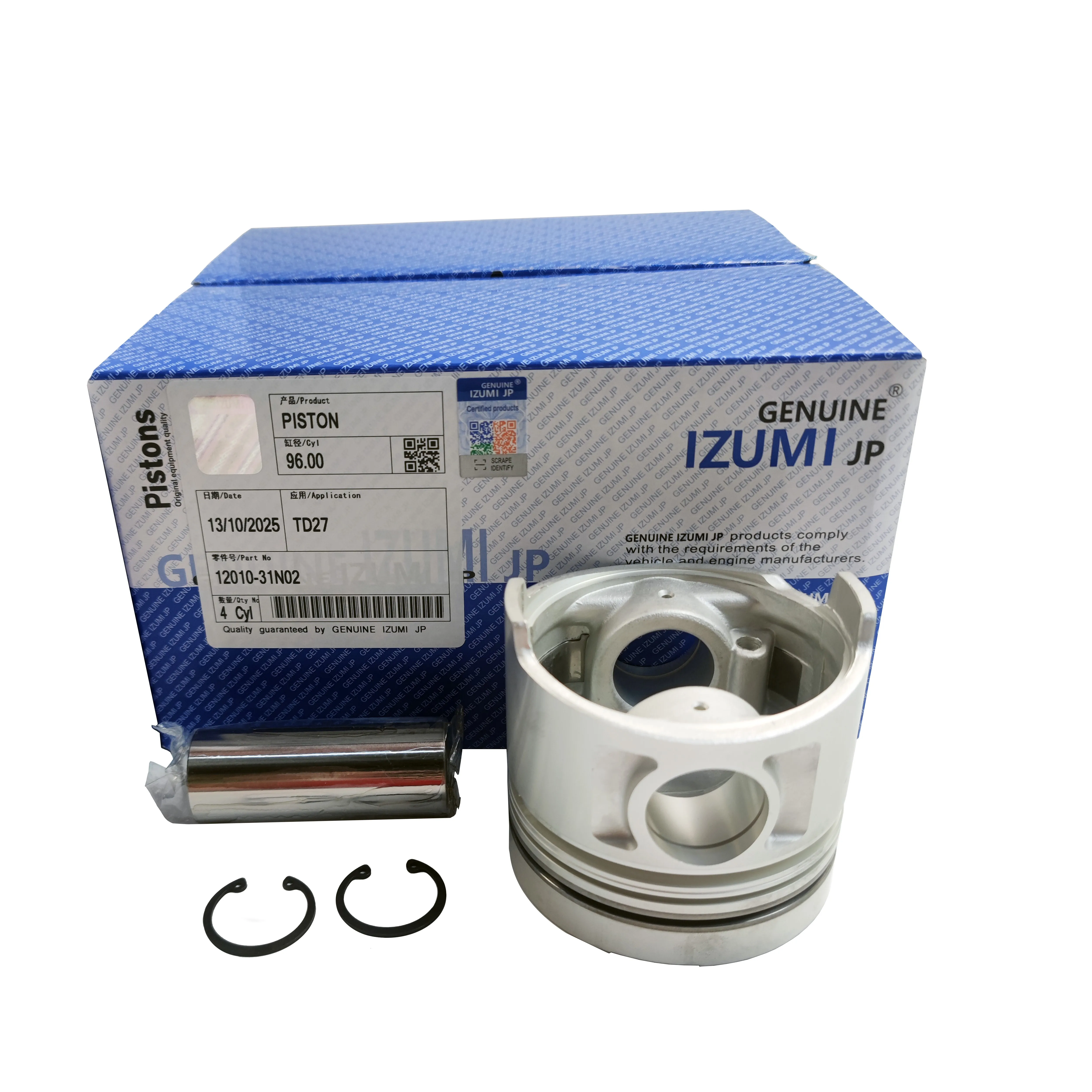 雨穴 Case Construction A20 Pump Angle Sensor 84356794