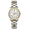 The digital version is in gold and white