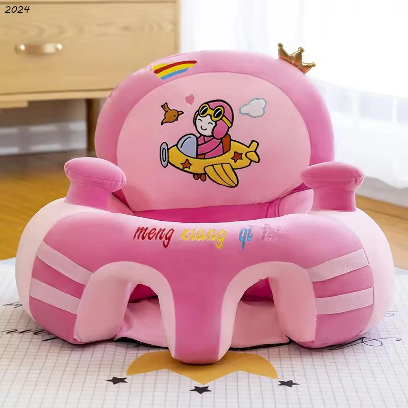 Infant Safety Seat Animal Shaped Floor Seat for Toddlers
