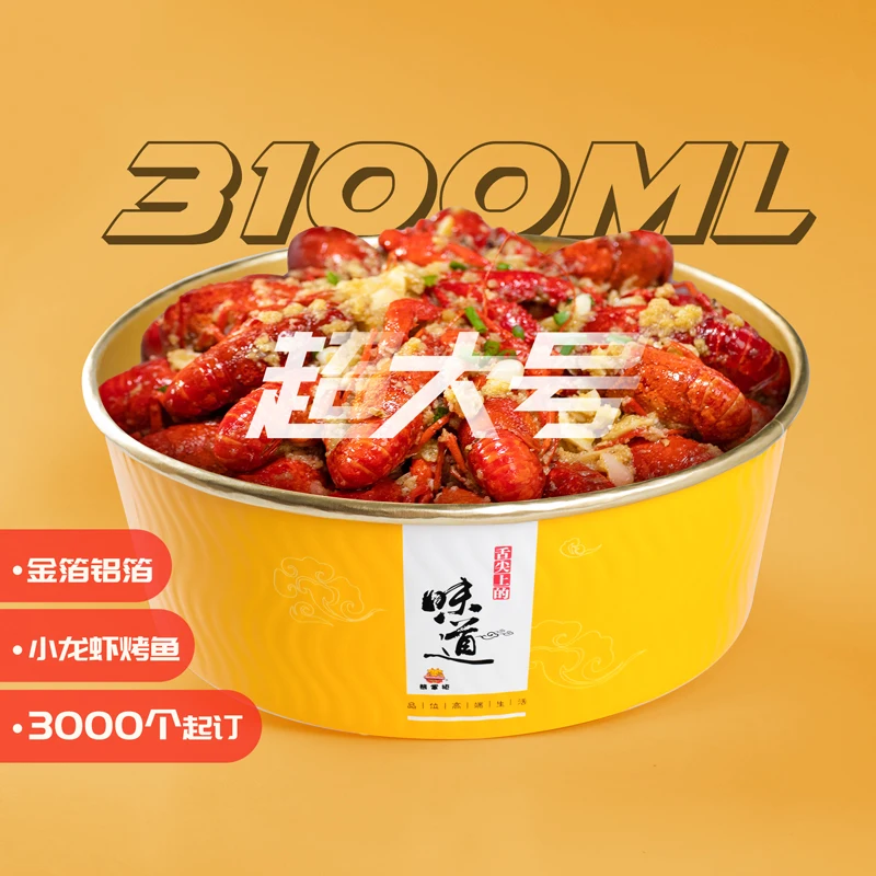 1-3100ml.jpg