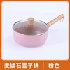 Pink lid