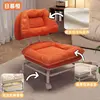 Orange upgraded soft backrest with thickened cloud-like cushion