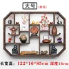 Carbonized, Length 122, Depth 16, Height 85