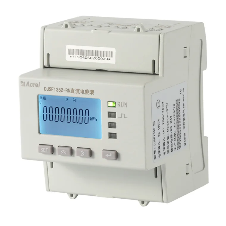 SA2100,1000Vrms 3 phase Handheld Power Quality Analyzer