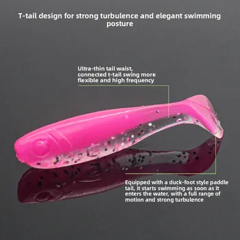3D Small Fat Fish Root Fishing Two-color Luya Soft Bait T-tail Inverted Lead Hook Soft Worm Fishing Bait for Freshwater Fish 12 – Soft Lure – view 3