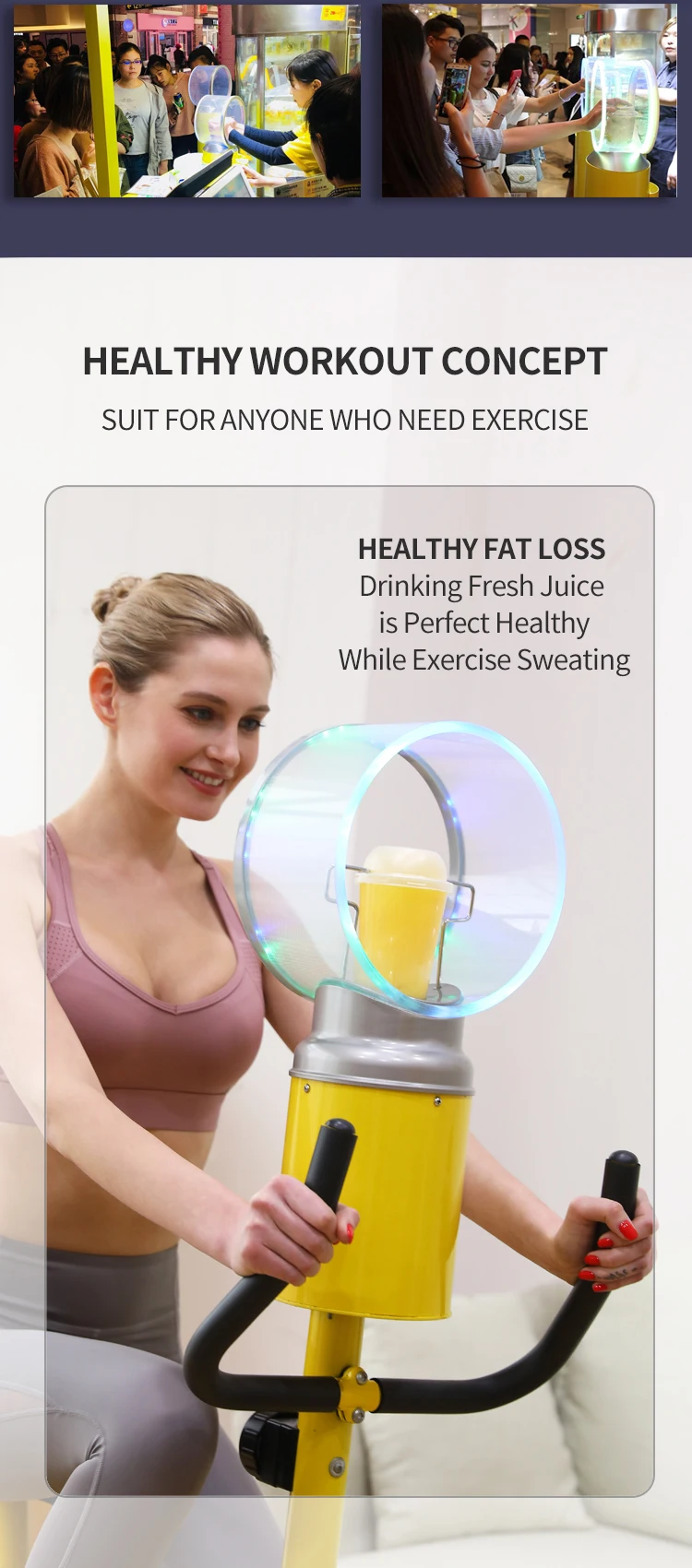 exercise bike Juicer _05