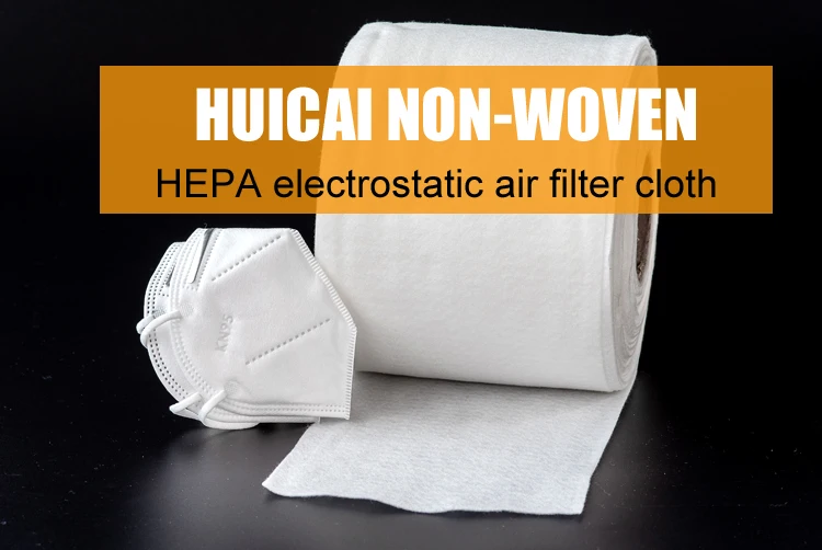 Air filter cloth 