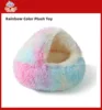 Rainbow Color Plush Toy