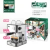 รหัสสินค้า: KA3091