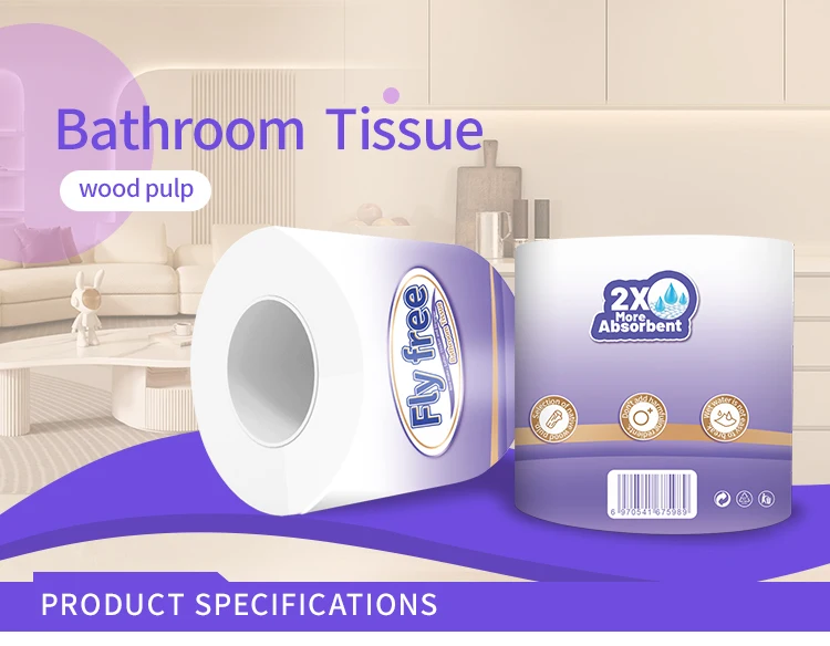 Wholesale Embossed Virgin Bamboo Pulp Tissue Paper Custom 1/2/3/4 Ply Soft Toilet Tissue Roll