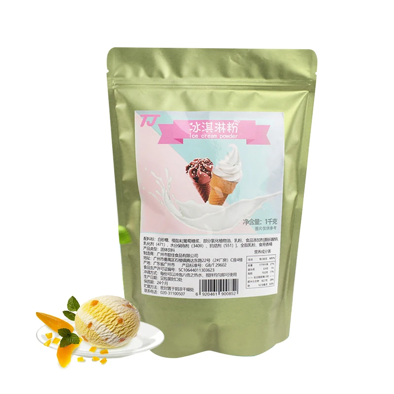 High quality nature 100% pure milk Soft serve Mango flavor ice cream powder