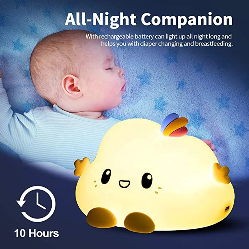 Children Tap Control LED Night Light Multi Color Silicone Night Light Cute Cloud Night Light for Kids