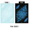 YW-0001