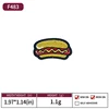 F483 Hamburg Brown
