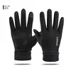 Guantes negros de dedo completo para hombre.
