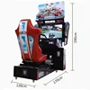 1 ผู้เล่น 32 นิ้ว Outrun