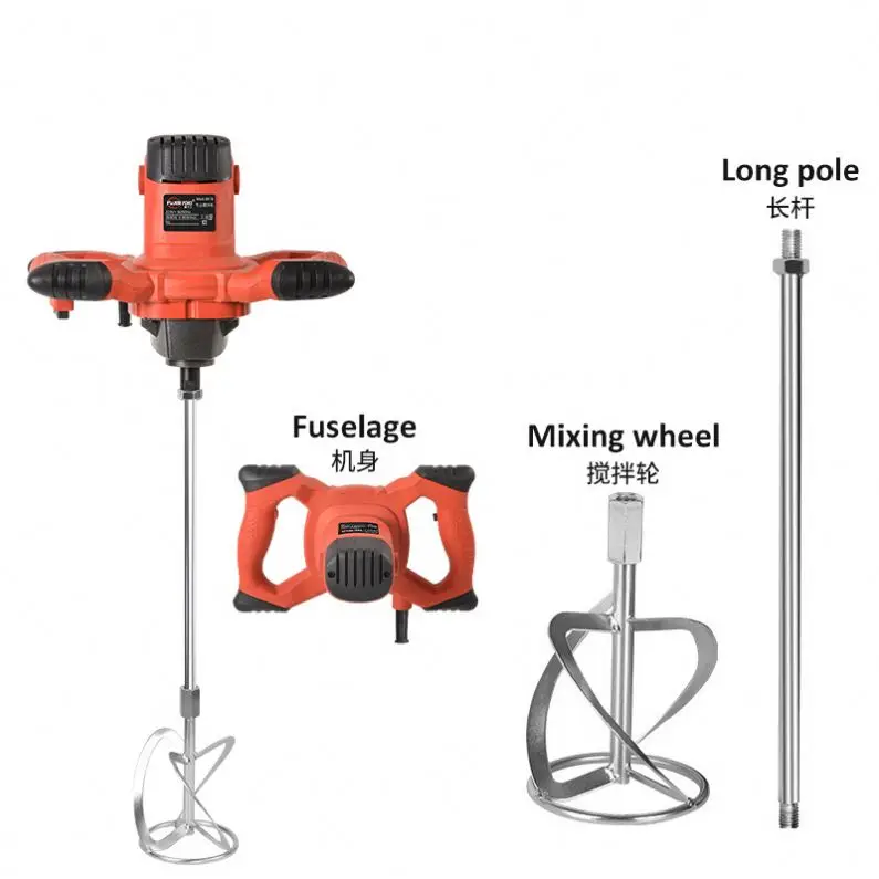 TEBAK Paint Coating Cement Concrete 3200W Electric Mixer Industry Handheld Mixer Putty Powder Paint Cement Cement Concrete Mixer