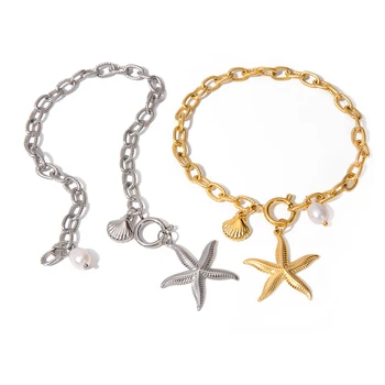 Waterproof Stainless steel 18K gold plated starfish bracelet Ocean Shell  Pearl Texture Seashell Chain bracelet