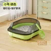 [Space Capsule Cat Litter Box] Small Green