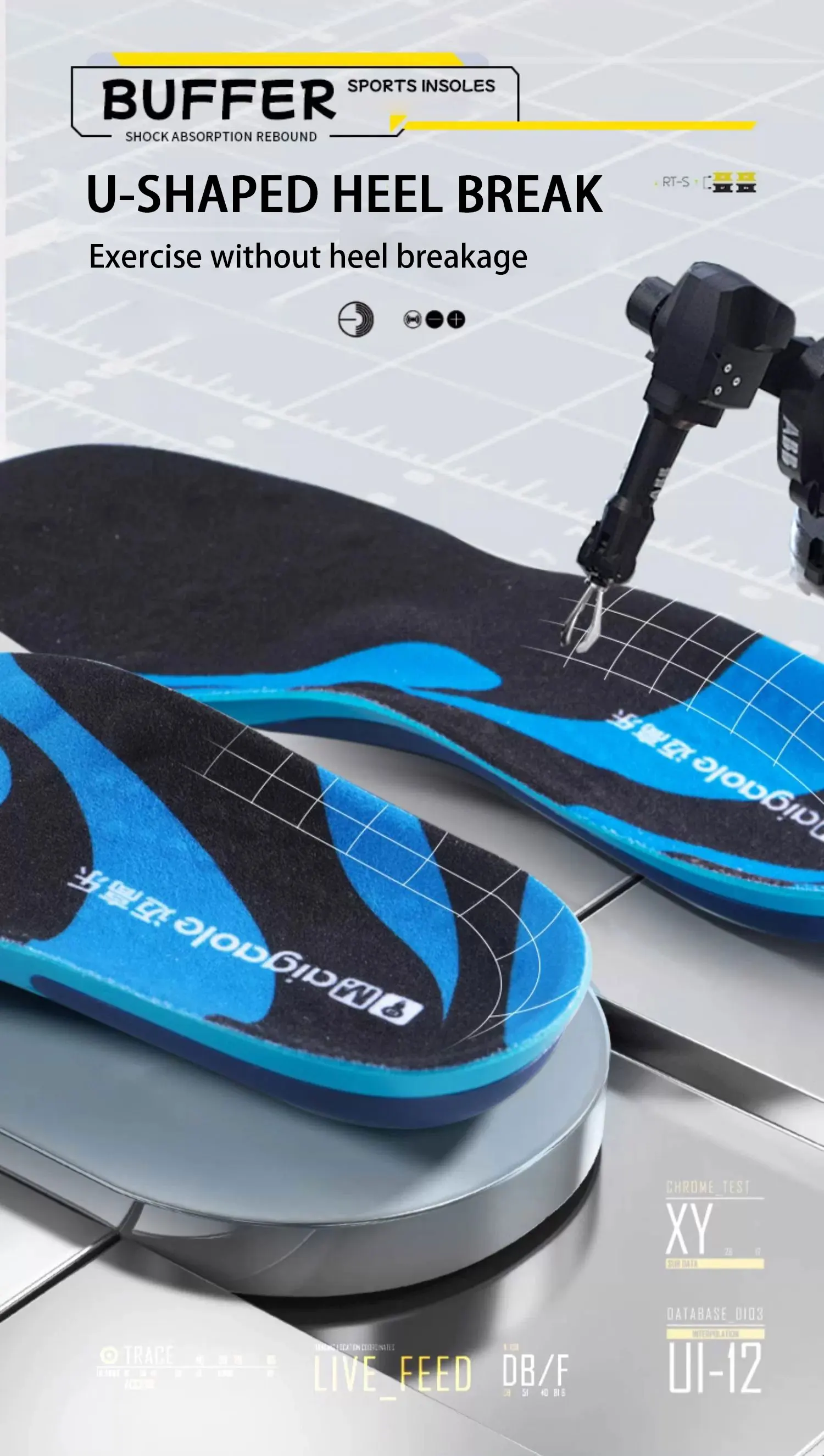 Air Cushion Heel Shock-Absorbing Sports Insoles with Arch Support