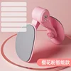 battery model-pink