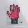 Pink left hand [1 piece]